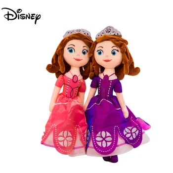 60/65cm Disney Princess Pliušiniai Žaislai snieguolė 