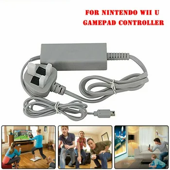 Maitinimo AC Adapteris Sieninis Įkroviklis Nintendo Wii U Gamepad Valdytojas UK