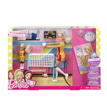 Originalias Barbie Mados Lėlės Tinklinio Treneris Mokytojas, turintis vaikelis Barbie Princesė Žaisti Namuose Žaislas Boneca FRL33