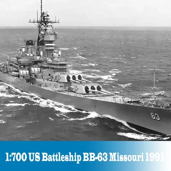1:700 Masto Surinkimo Laivo Modelį, MUMS Battelship BB-63, Misūrio valstijoje, 1991 Statinio Warhip Statybos Rinkiniai Modelis 