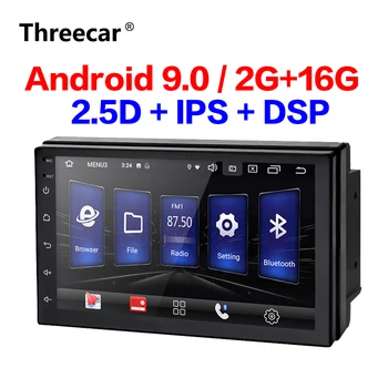 2 Din Automobilio Radijo Android 9.0 2G+16G Universalus GPS Navigacija, Bluetooth, Lietimui jautrus ekranas Wifi DSP Automobilio Audio Stereo FM USB IPS DSP mp5