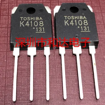 2SK4108 K4108 TO-3P 80A 500V