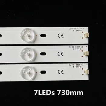 3pcs 7LEDs 730mm LED juostelės CL-40-D307-V3 UBE12F01YT00S42S01231 LED40M3000A LED40R6000