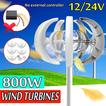 800W DC 12/24v Vėjo energijos generatorius 5 peiliukai vėjo Namų Streetlight Naudoti Alternatyvius Energijos Vertikalios ašies dukart helix