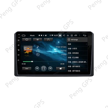 Android 10.0 Radijo Kia Carnival 2019+ Touchscreen, Multimedia, GPS Navigacija Headunit DVD Grotuvas, Automobilis Stereo-Carplay DSP IPS