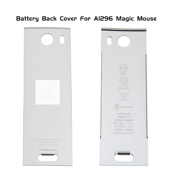 Apple Magic Mouse Atveju MB829LL/A A1296 Sidabro Aliuminio Pelės Dangtelis Baterija Atveju 
