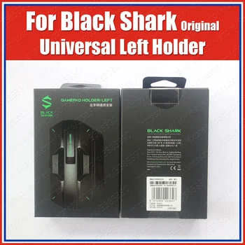 BHBL01 Originalas Black Shark Universalus Kairėje pusėje Geležinkelių Turėtojas Gamepad 3.0 H88L 2.0 H66L Laikiklis Black Shark 3 Pro 2 Pro Helo