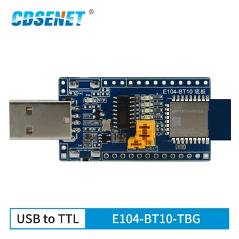 CH340 USB Bandymo Valdybos E104-BT10-TBG Akies Tinklo TLSR8269 Vartų būdas 
