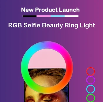 Clip-on RGB Selfie Žiedas Šviesos Mobilųjį Telefoną LED Blykste Žiedas Lempos Makiažas studio 15 Spalvų Ringlight 