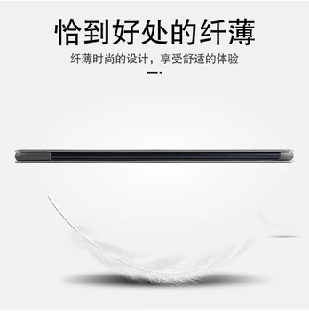 Dangtelis Atveju, Huawei MatePad 10.4 Colių 2020 BAH3-W09 BAH3-AL00 PU Odos Atveju Huawei Mate Trinkelėmis 10.4 + Filmas Pen