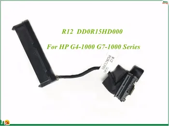 HDD Standųjį Diską Flex Kabelis R12 DD0R15HD000 HP G4-1000 G6-1000 G7-1000 Serijos Didmeninė ir Aukštos Kokybės& Darbo