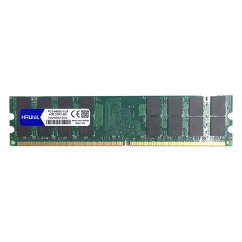 HRUIYL DDR2 2GB, 4GB 1GB PC2-6400U 800MHz Už Desktop PC Kompiuteris DIMM DDR 2 1G 2G, 4G PC2 6400 DDR 2 800 MHz Atmintis RAM Memoria