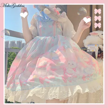 Japonijos Saldus Kawaii Jsk Lolita Dress dreamcatcher jsk Rankovių Bowknot Derliaus Viktorijos Moterų Princesė Šalis Suknelė