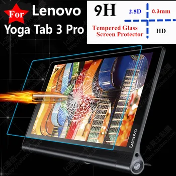 Lenovo Jogos Tab 3 Pro X90M X90F X90L 10.1 colių Tablet Grūdintas Stiklas Screen Protector 2.5 D 9H 0,3 mm Premium Apsauginės Plėvelės