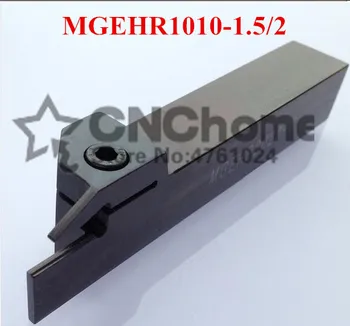 MGEHR/MGEHL1010-1.5 MGEHR/MGEHL1010-2 10*10mm petiole CNC Tekinimo įrankis lazdele, Išorės Griovelį Tekinimo Staklės Baras Įrankio Laikiklis