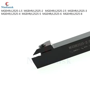 MGEHR2525 MGEHL2525 Išorės metalo Griovelį Tekinimo Įrankio Laikiklis CNC LatheTurning Cutter Tools1.5mm 2mm 2,5 mm, 3mm, 4mm 5mm, 6mm 8mm