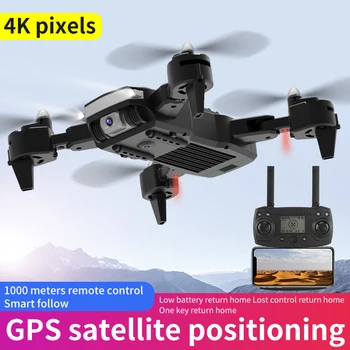 Naujas 5G K2 pro GPS drone 4k HD dual camera vaizdo nustatymo 1080P WiFi fpv mini drone aukštis 1KM ilgai tolimų rc quadcopter