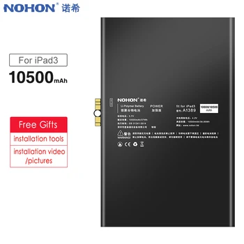 Originalus NOHON A1389 Baterija iPad 3 4 3 A1403 A1416 A1430 A1433 A1458 iPad3 iPad4 10500mAh Pakeitimo Bateria Nemokamai Įrankiai