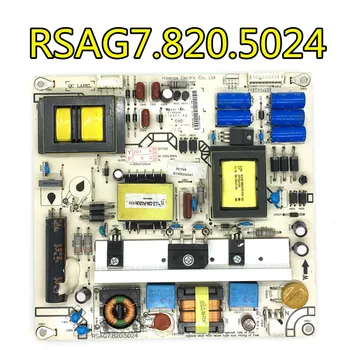Originalus testas hisense LED42K200 horizontal line length-hll-4046WH RSAG7.820.5024/ROH power board