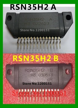 RSN35H2 RSN35H2A RSN35H2B