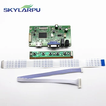Skylarpu rinkinys B141EW05 V5 Prieš 5 HDMI + VGA LCD LED LVDS EDP Valdiklio plokštės Tvarkyklę Nemokamas pristatymas