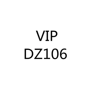 VIP Šviesos DZ106