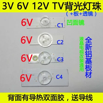20 *3V6V objektyvas universalus LCD TV taisymas, LED lempos granulių lempos 32-65 
