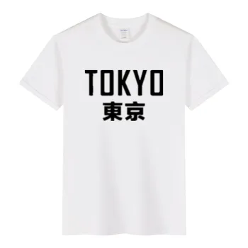 2021 Japonijos Tokijo Mados Marškinėliai Vyrams Medvilnės Kvėpuojantis Mens Trumpas Rankovės Fitneso Mens marškinėliai Tee Stora Atsitiktinis Viršų