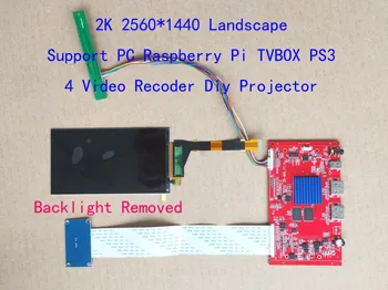 5.5 6 Colių 2K HDMI IPS LCD Kit 2560*1440 LS055R1SX04 LSMIPI HDMI Už Projektorius 