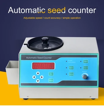 Automatinis sėklos counter-skaičiavimo mašina įvairių formų sėklos ES PLUG Hydroponics Automatinė Sėklos Skaitikliai