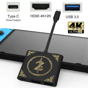 C tipo HDMI Vaizdo Kabelis Laido Keitiklis, Vaizdo Liejimas Adapteris, skirtas 