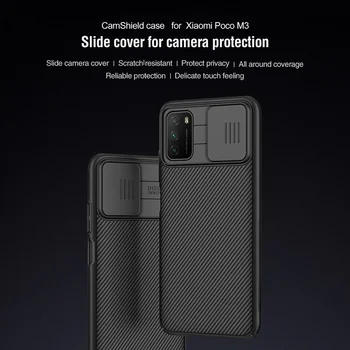 Už Xiaomi Poco M3 Atveju NILLKIN Nylon & CamShield Padengti Skaidrių Kameros Apsaugoti Privatumą Švarus Atgal Xiaomi Poco M3 12.28