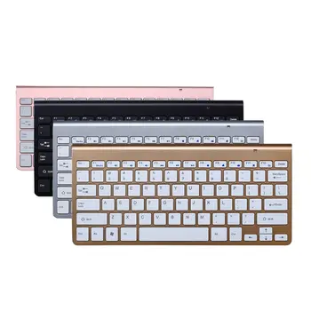 2.4 G Belaidė Klaviatūra ir Pelė, Mini Multimedia Keyboard Mouse Combo Nustatyti Nešiojamojo kompiuterio Nešiojamojo 