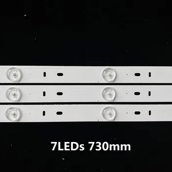 3pcs 7LEDs 730mm LED juostelės CL-40-D307-V3 UBE12F01YT00S42S01231 LED40M3000A LED40R6000