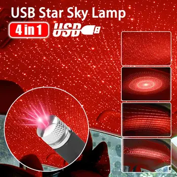 4 in 1 USB Automobilinis Stogo Atmosfera Žvaigždė Dangaus Žibintas Aplinkos Star Šviesos diodų (LED Projektorius Purpurinė Naktis Reguliuojamas Kelių Apšvietimo Efektai