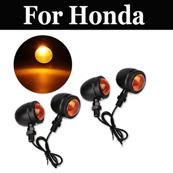 4pcs/Set Motociklo Posūkio Signalai, Šviesos diodų (Led) Flasher Lemputė Honda Shadow 750 Aero Sabre Dvasia 750 1100 Vlx (Deluxe)