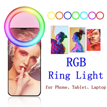 Clip-on RGB Selfie Žiedas Šviesos Mobilųjį Telefoną LED Blykste Žiedas Lempos Makiažas studio 15 Spalvų Ringlight 