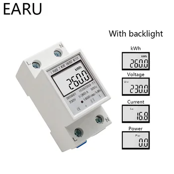 Din-rail Elektros Energijos Skaitiklis 5-80A LCD Apšvietimas Skaitmeninis Displėjus, vienfaziai Elektroniniai Energijos KWh Metrų Voltmeter Ammeter Volt