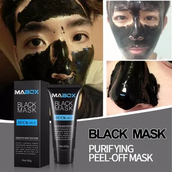 Mabox Veido Juoda Kauke Blackhead Valiklis,Anti-Senėjimo Balinimo Wrink Kontrolės, Odos Valymas, Bambuko, Nulupkite veido kaukė