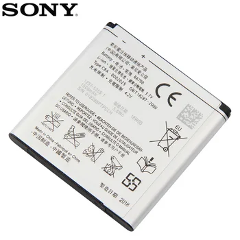 Originalaus Sony Baterija SONY ST18i MT15i MT16i MK16i MT11i ST21i ST23i BA700 Originali Telefono Baterija 1500 mah