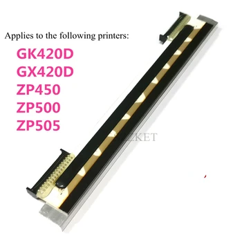 Originalaus Terminio spausdinimo galvutė spausdinimo galvutė zebrinių ZP450 ZP550 ZP500 ZP505 GX420 GK420 GX420D GK420D ZP420d brūkšninių kodų spausdinimo galvutė