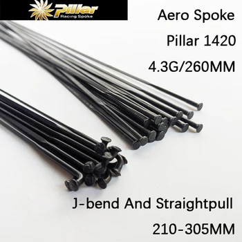 Pillar1420 Kalbėjo Aero stipinai tiesiai ultralight juoda road bike premium kalnų dviratis specialusis stipinai