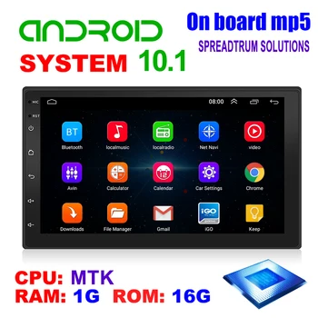 9210S Android 10.1 Automobilio Radijo Multimedia Vaizdo Grotuvas, 7 colių Ekranas, Auto Stereo Dvigubo 2 DIN WiFi GPS Galvos Vienetas Automobilio Stereo