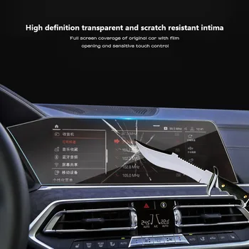 BMW X3 G01 X4 G02 2017-2019 2020 Auto Automobilio prietaisų Skydelyje Kino Ekranas Screen Protector Apsauginės Grūdintas Stiklas Kino Lipdukas
