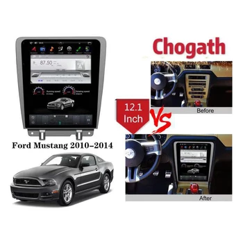 Chogath automobilio multimedijos grotuvas 