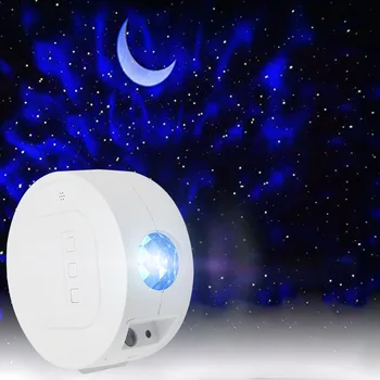Daugiafunkcinis Patvarus USB Žvaigždėtą Mėnulis Dangaus LED Projektorius, Šviesos Praktinių Uždaras Miegamasis Nuotolinio Valdymo Naktį Lempa