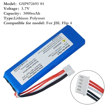 GSP872693 01, JBL Apversti 4, Flip 4 Specialusis Leidimas 3000mAh Aukštos Kokybės Baterija