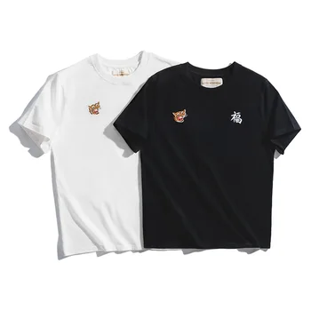 MADEN Vyrų Sunkiasvoris Medvilnės Įgulos Kaklo trumpomis Rankovėmis Plain White Black T-Shirt