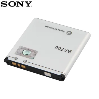 Originalaus Sony Baterija SONY ST18i MT15i MT16i MK16i MT11i ST21i ST23i BA700 Originali Telefono Baterija 1500 mah