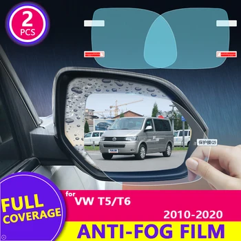 Pilnas draudimas Anti Rūko Rainproof Filmas, VW T5, T6 Volkswagen Multivan Transporter 2010~2020 M galinio vaizdo Veidrodį Apsauginės Plėvelės